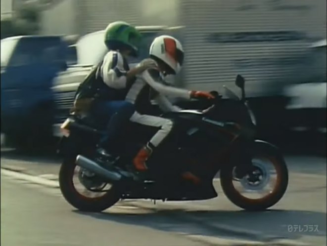 Kawasaki GPX 400 R