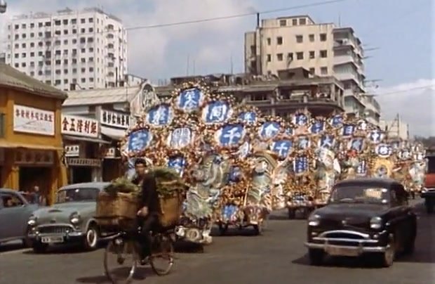 1955 Austin A50 Cambridge [HS5]