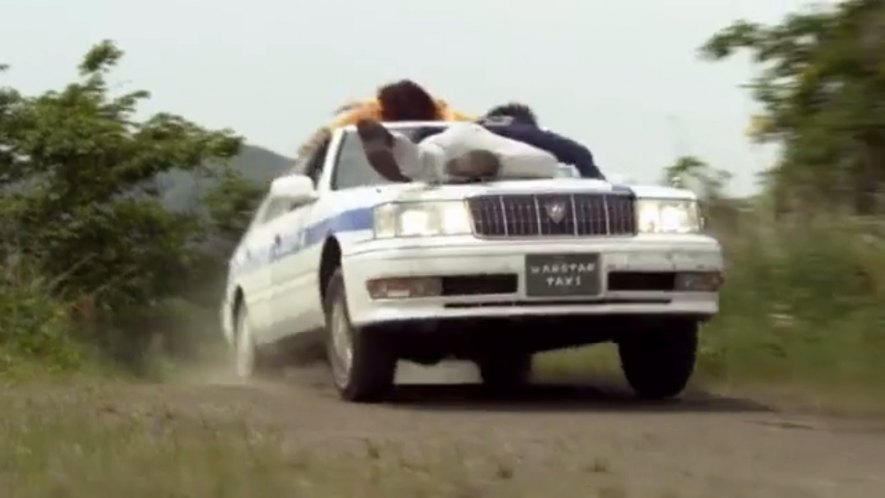 1997 Toyota Crown Taxi [S150]