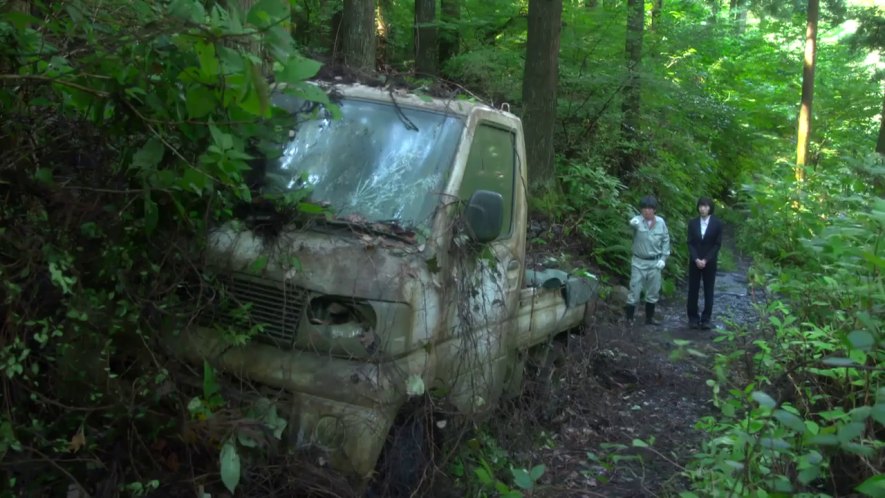 2003 Nissan Clipper Truck [U71T]