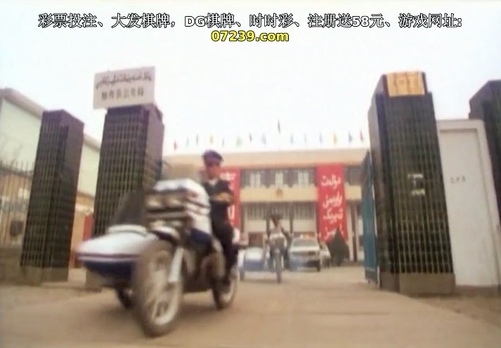 Xiang Jiang XJ 750 B