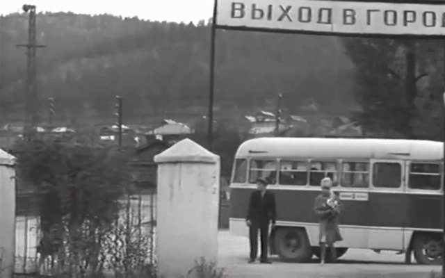 1966 ChZSA ASCh-02 Chernigov
