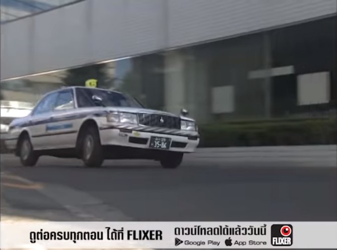 IMCDb org 1991 Toyota Crown Taxi S130 in Kamen raidâ Agito 2001 2002