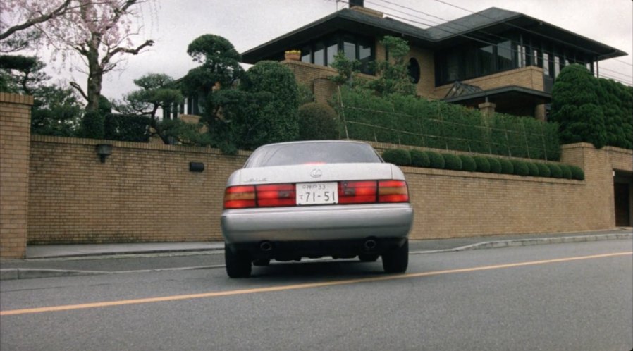 1990 Lexus LS 400 [UCF10]
