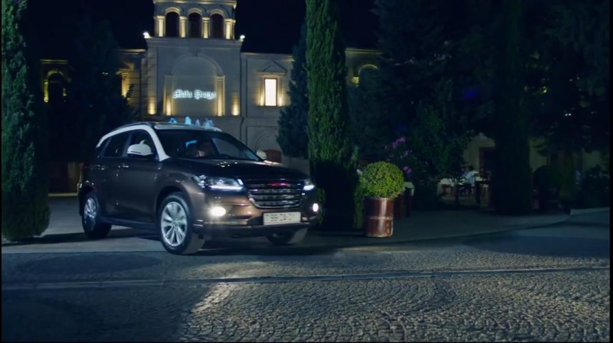 2015 Haval H2