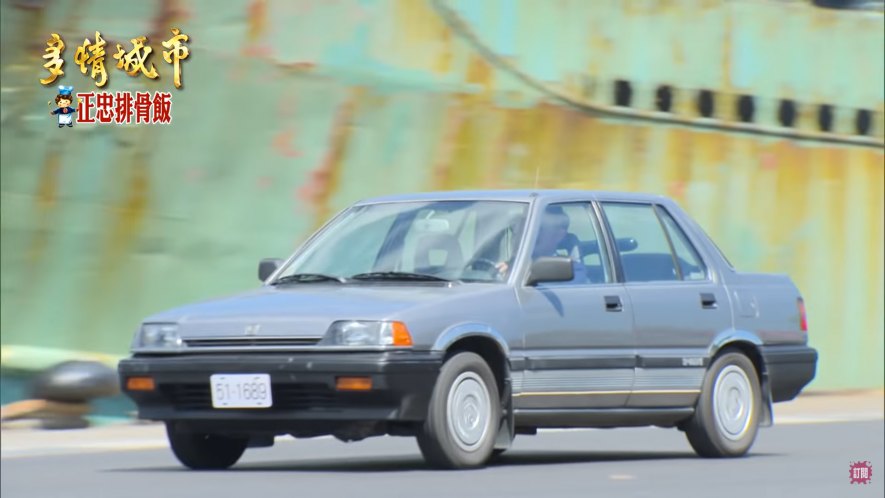 1986 Sanyang-Honda Civic