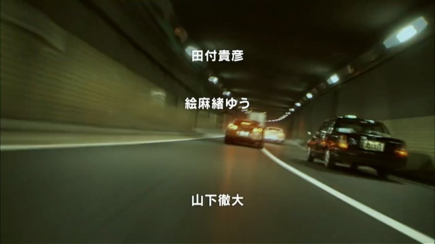 Toyota Crown Comfort Taxi [XS10]