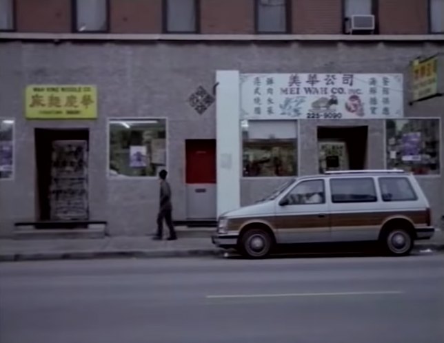 1987 Dodge Caravan