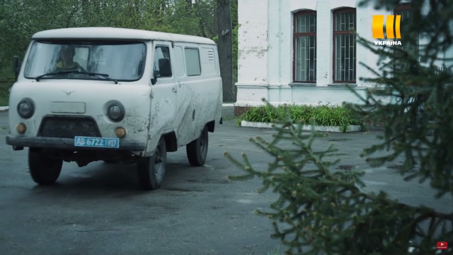 UAZ 3741
