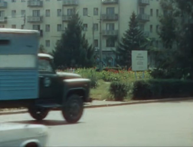 GAZ 52-01 GZSA-3712