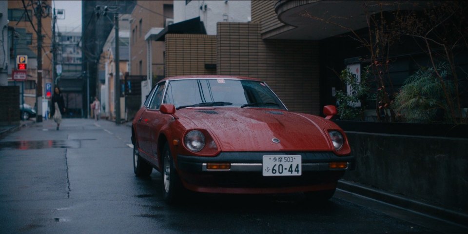 1979 Nissan Fairlady Z 2+2 [S130]