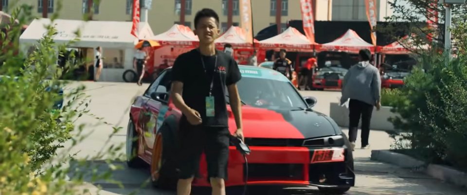 1997 Nissan 240SX [S14]