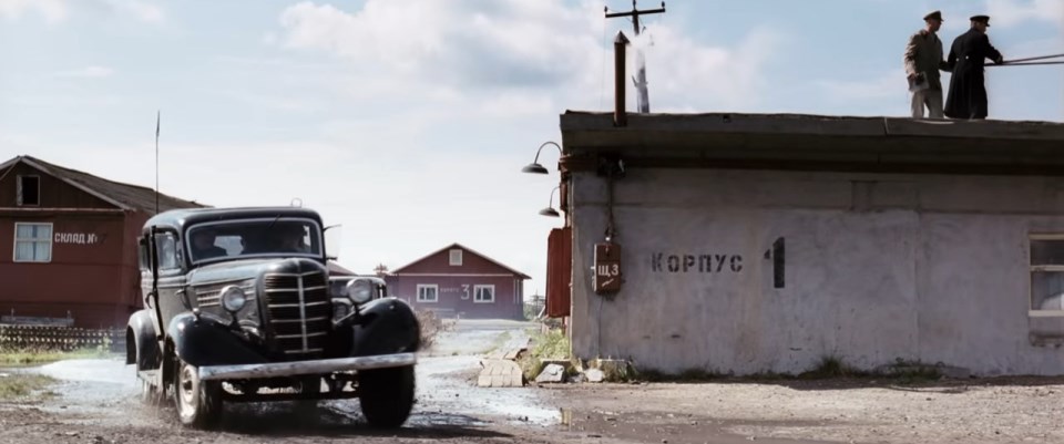 1940 GAZ 11-73