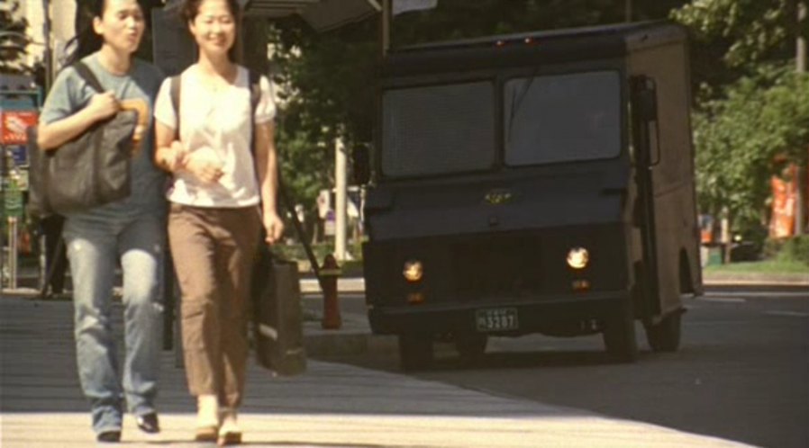 Boyertown Merchandiser