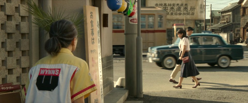 Datsun Bluebird [310]