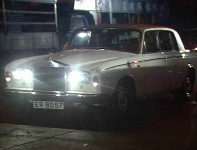 1979 Rolls-Royce Silver Shadow II