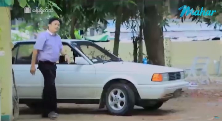 Imcdb Org Nissan Sunny B In Pan Shike Than