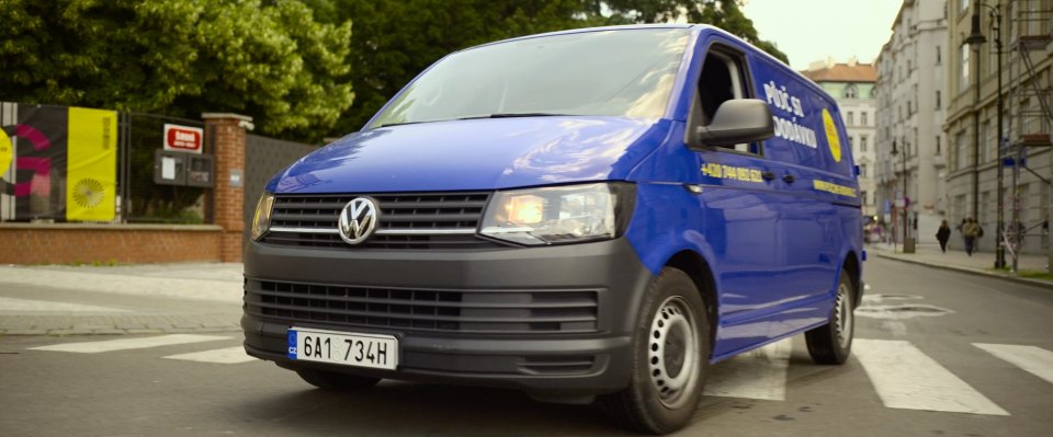 2016 Volkswagen Transporter T6 [Typ 7H]