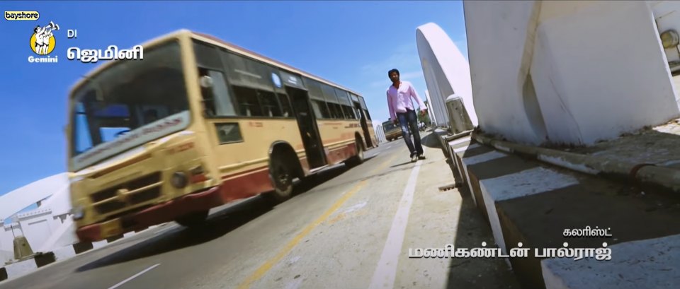 Ashok Leyland 200 SLF