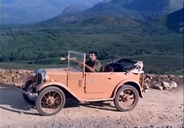 1931 Austin Seven Steel-bodied four-seat tourer [AF]