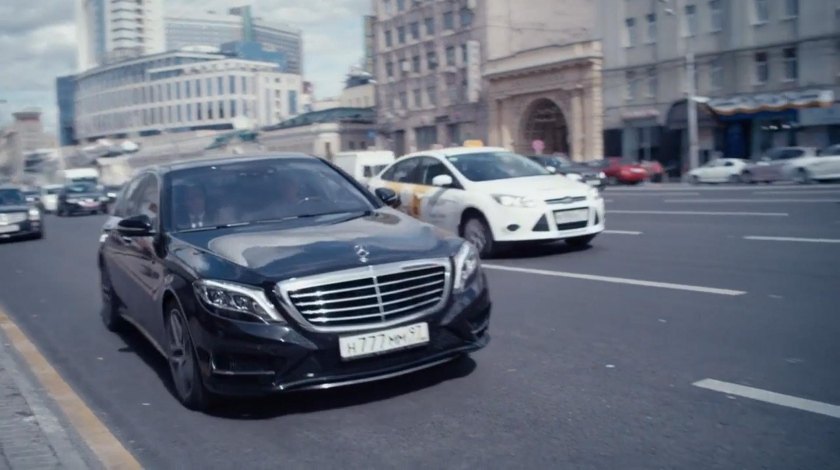 2014 Mercedes-Benz S-Klasse [W222]
