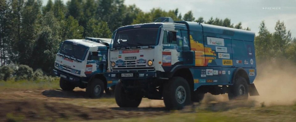 2007 KamAZ 4326 Master Racing Team
