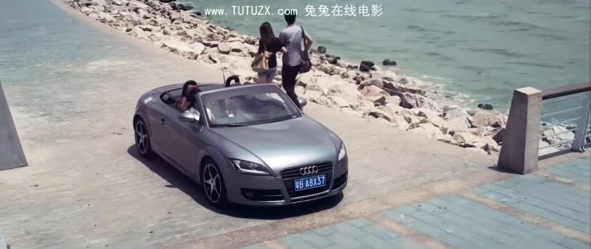 2007 Audi TT Roadster [Typ 8J]