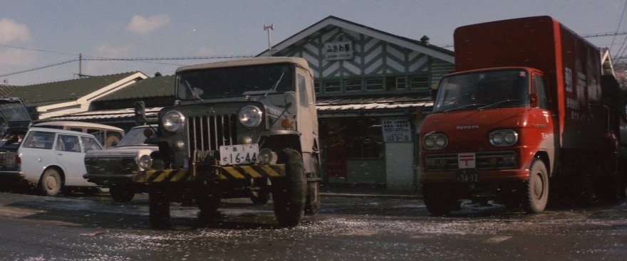 Mitsubishi Jeep