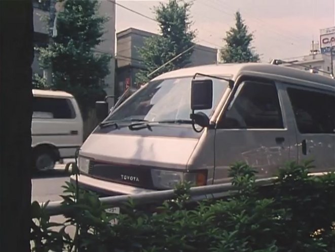 1982 Toyota TownAce Wagon [R20]