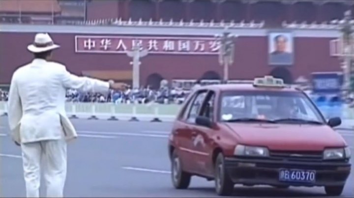 1988 Tianjin FAW Xiali TJ 7100