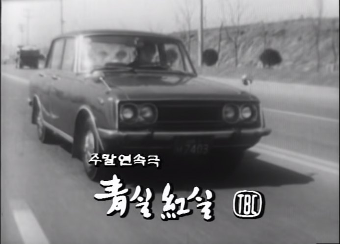 1969 Shinjin Corona [RT40]