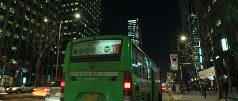 2010 Hyundai Green City [CY]