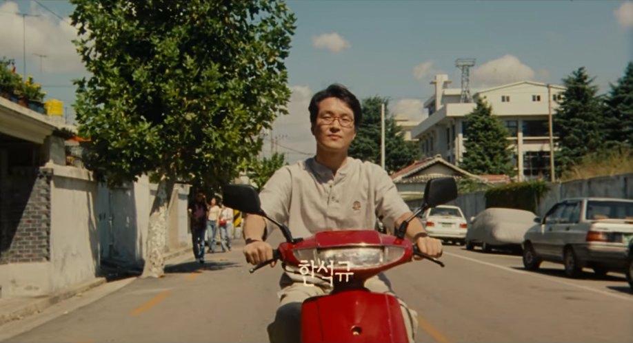 1991 Kia Pride Beta [DA]