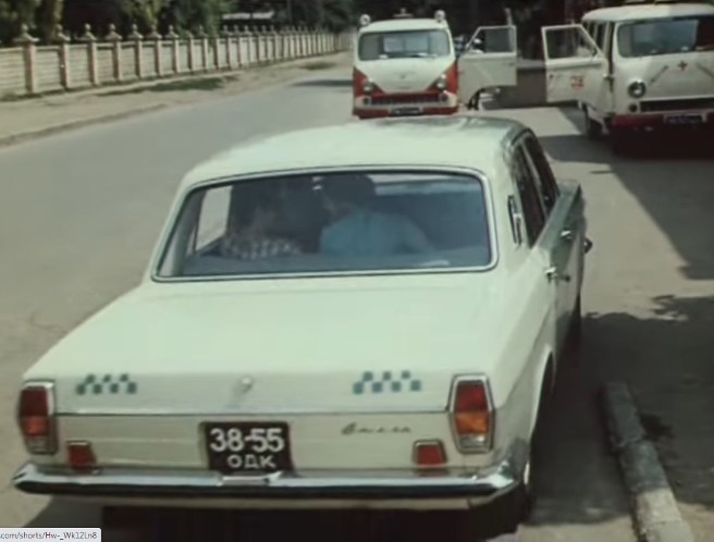 1973 GAZ 24-01 Volga Taxi