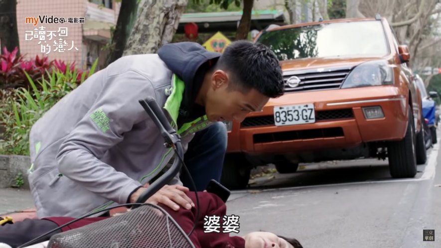 2004 Nissan X-Trail 2.0 4WD Tango [T30]