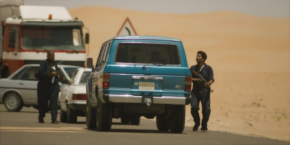 1980 Toyota Land Cruiser [FJ60]
