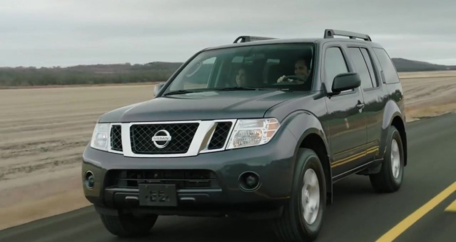 2005 Nissan Pathfinder [R51]