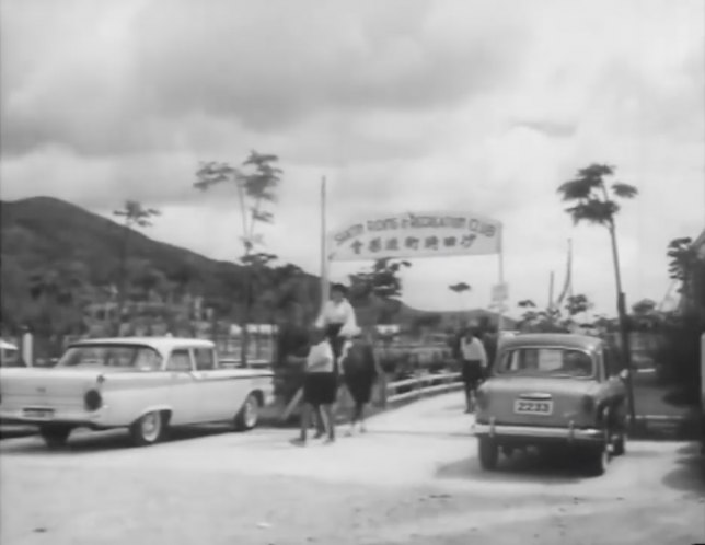 1956 Fiat 1100 TV [103E.127]
