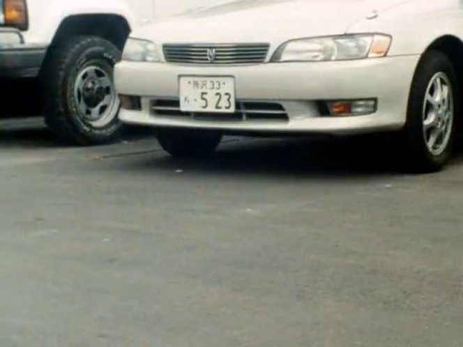 1992 Toyota Mark II [X90]