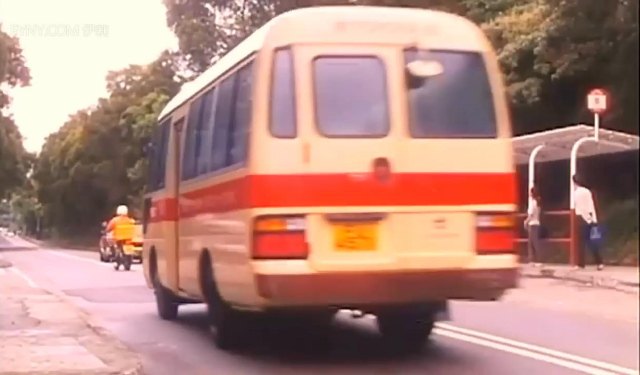 1993 Toyota Coaster [B40]