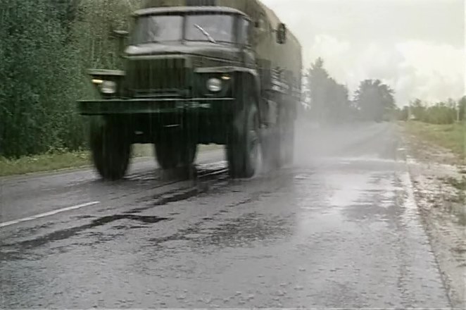 Ural 4320