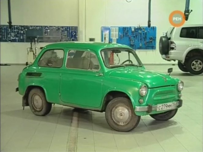 1962 ZAZ 965 Zaporozhets
