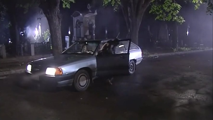 1983 Audi 100 Avant C3 [Typ 44]