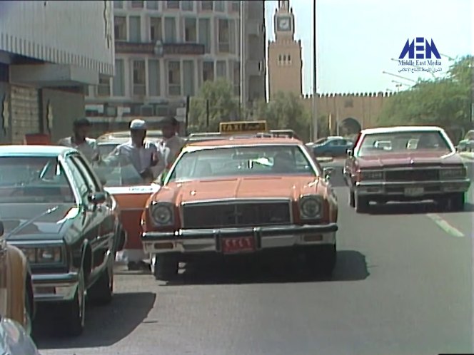 1977 Chevrolet Caprice Classic