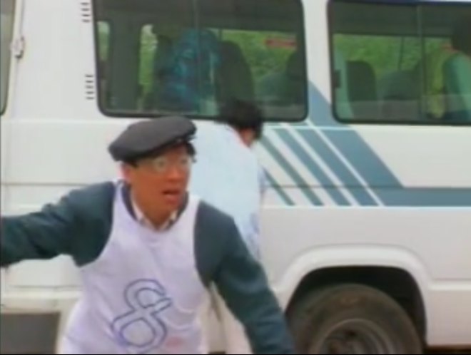 1995 Nanjing-Iveco TurboDaily
