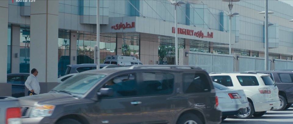 2008 Nissan Armada [TA60]