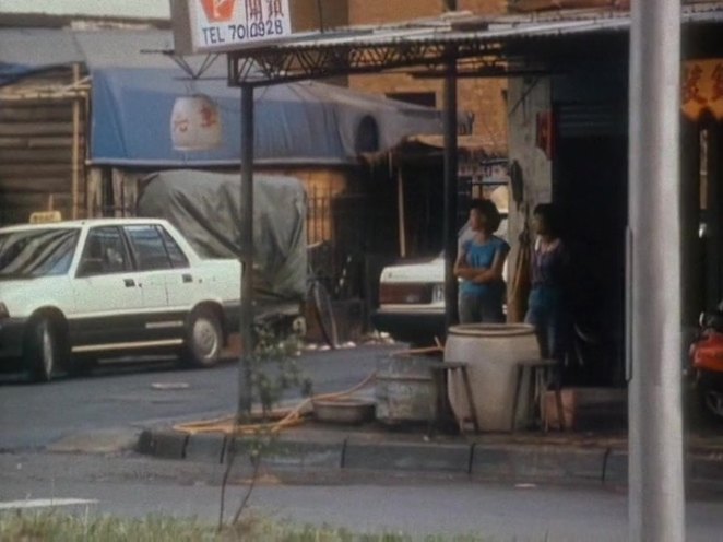 1984 Sanyang-Honda Civic