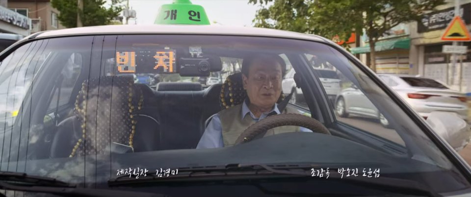 2016 Samsung SM6 [LFD]