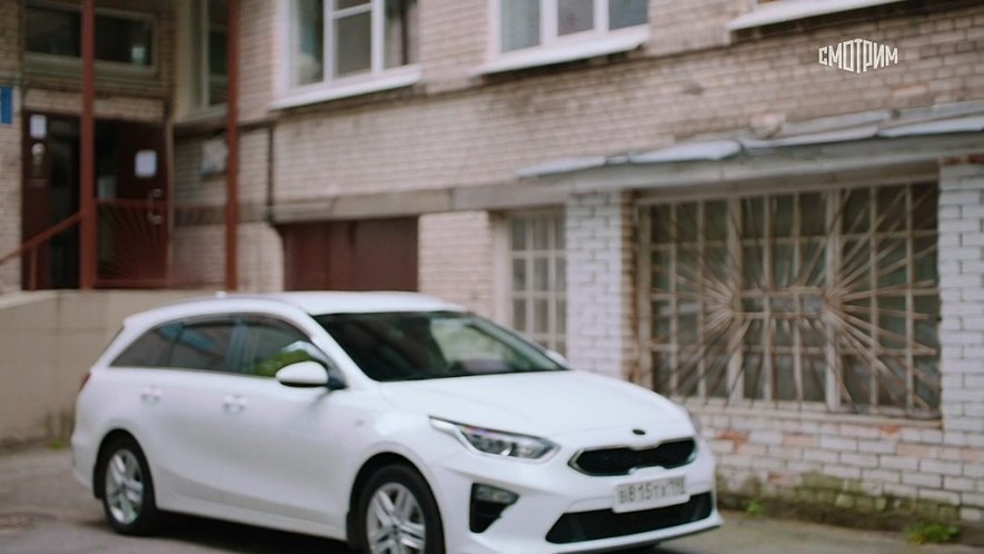 2019 Kia Ceed Sportswagon [CD]