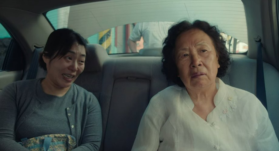 1999 Daewoo Nubira II [J150]